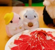 Wagyu Beef