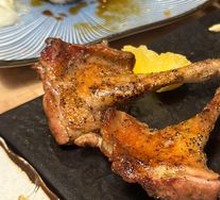 Charcoal-Grilled Pigeon Leg
