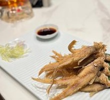 Grilled Small Fish