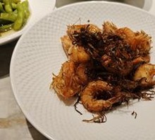 Wild Onion Dumpling Shrimp