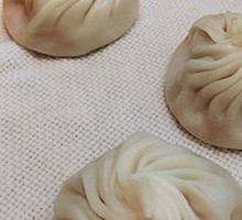 Black Pig Pork Steamed Bun