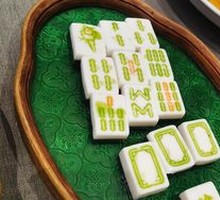 My Hand Full of Cards