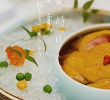 Aged Shaoxing Wine-Steamed Chicken