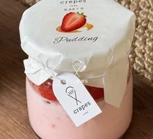 Strawberry Jelly Dessert