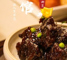 Jiangnan Braised Beef
