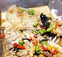 Dongting White Bream