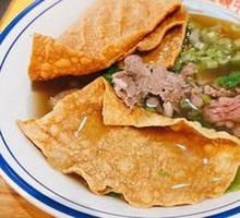 Beef Soup Rice Cake