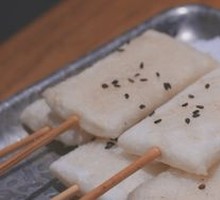 Sugar-Fried Rice Cake