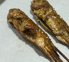 East China Sea Yellow Croaker