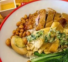 Salt-Baked Rice Chicken