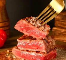 Australian Prime Sirloin Steak