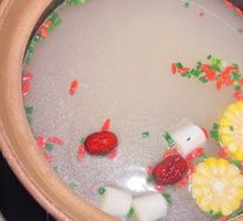 Mutton Bone Soup Base