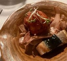 Unagi Yaki