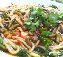 Pickled Chili and Sour Cabbage Pork Noodles