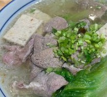 Original Pork Offal Noodle Soup