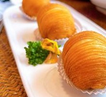 Musang King Durian Pastry