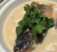 Signature Qiandao Lake Fish Head Soup