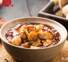 Spicy Abalone Rice Bowl