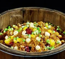 Eight Treasure Bamboo Steam Rice