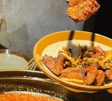 Crispy Pork Cracklings with Potato and Houttuynia