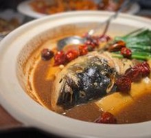 Prosperity Fish Head with Fried Dough Sticks