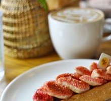Fig Tart