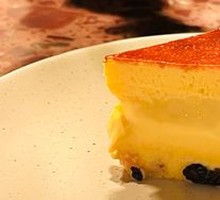 Rum Raisin Basque