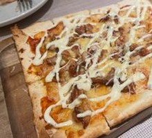 Grilled Chicken Pizza