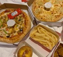 Musang King Durian Pizza