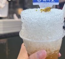 红豆刨冰