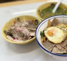 Beef and Knife-Sliced Noodles