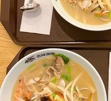 Yellow Croaker Seafood Noodles