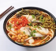 Sour Spicy Five-Grain Fish Noodles