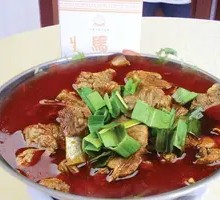 Braised Lamb Hot Pot