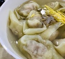 Special Shrimp Dumplings
