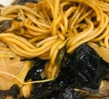 Scallion Oil Noodles
