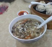 Sour and Spicy Soup