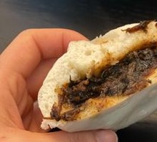 Preserved Vegetable Bao