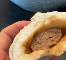 Fresh Meat Bun