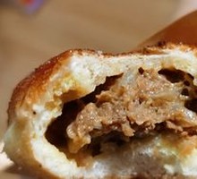 Pan-fried beef buns