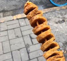 Grilled Wheat Gluten
