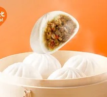 Sour Pickle Pork Buns