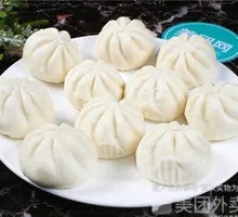 Beef Noodle Dumplings