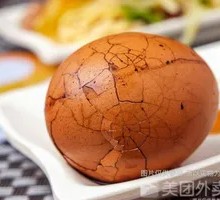 Five-Spice Tea Egg