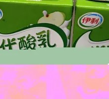 Yousuanlu Apple Flavor