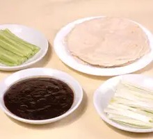 Roast Duck with Pancakes and Condiments