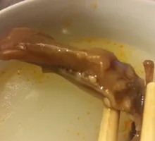 Duck Tongue