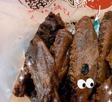 Honey-glazed Duck Wings