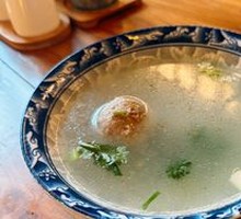 Gongwan Soup