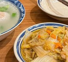 Chinese Cabbage Stew